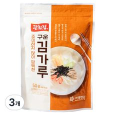 광천김 담백한 구운 김가루, 50g, 3개