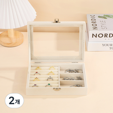 LIVING WORKS 分格天鵝絨飾品化妝台小型收納盒, 2個, 米色半格