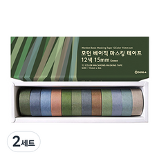 TUCO.B 現代基本款紙膠帶 12色組 15mm x 3m, 綠色版, 2套