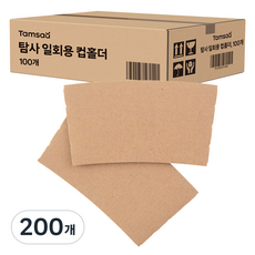 탐사 일회용 컵홀더, 200개, 1개입