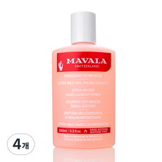 MAVALA Extra指甲油卸甲水 粉色, 100ml, 4個