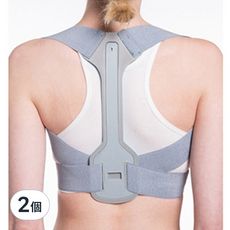 SAMEPEAK 防駝美背挺胸訓練背帶，灰色，聚酯纖維、彈性纖維, L, 2個