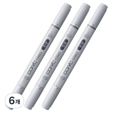 코픽 챠오 마카 C2 Cool Gray No.2, 6개, 1색