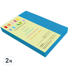 뉴씨플레인 종이문화 양면색상지 No34 바다색, 280매