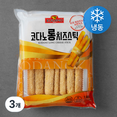 코다노 롱 치즈스틱 (냉동), 1kg, 3개