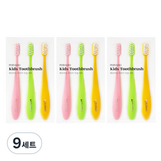 페르바도 어린이 신호등 칫솔 3종 세트, 핑크, 그린, 옐로우, 3개입, 9세트