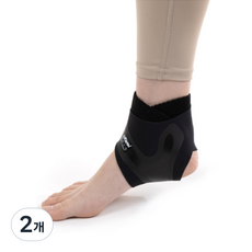 ZESPA 輕薄款腳踝支撐帶 右腳用 ZP670, 2個