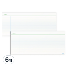 페이퍼리안 플랫 노트패드 S, MemoLine, 80매, 6개