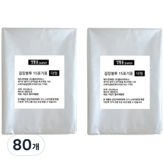 Saenghwaleulgeurida 泡菜用透明塑膠袋, 大(約15顆), 10枚, 8包