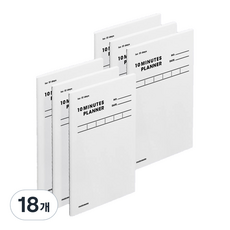 모트모트 텐미닛 플래너 31일, 화이트, 18개