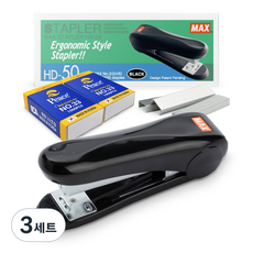 MAX 스테플러 + 평화 33호침 2p 세트 HD-50, 블랙, 3세트