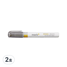 KOKUYO Campus大人線圈本, 黃色 + 灰色, 2支