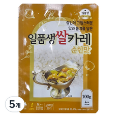 Ilpumsaeng 米咖哩 溫和口味, 100g, 5個