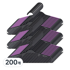 Bonheur 簡約防滑衣架, 紫色, 200個