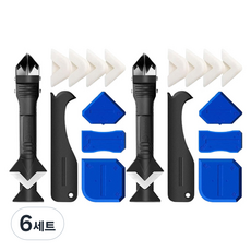 실리콘 제거기 스크래퍼 세트 9종 세트, 6세트