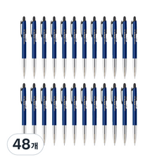 morning glory Morning Pen 0.7mm, 黑色, 48個