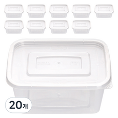 Life smile 多用途方形PP保鮮盒 微波爐適用, 500ml, 20個
