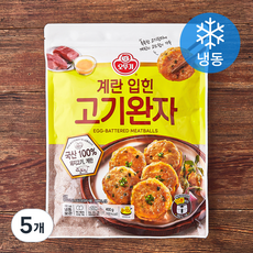 오뚜기 계란입힌 고기완자 (냉동), 400g, 5개