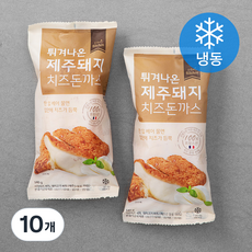 튀겨나온 제주돼지 치즈돈까스 (냉동), 140g, 10개