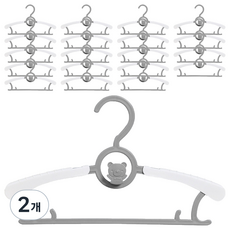 일상포인트 길이 조절 미니멀 옷걸이 20p, 그레이, 2개