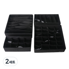 마켓플랜 속옷 정리함 다용도 4종 세트, 블랙, 2세트