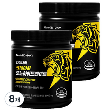 뉴트리디데이 다이나믹 크레아틴 모노하이드레이트, 300g, 8개