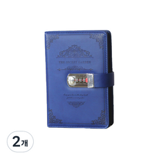 復古鎖頭秘密日記本, 海軍藍, 2個