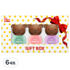 NBBEBE 兒童指甲油, 奶油薄荷 + 奶油粉 + 奶油紫, 6套