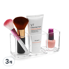 BOOJA58 壓克力3格方形刷具鉛筆收納盒, 3個