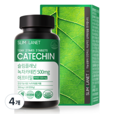 슬림플래닛 녹차카테킨 500mg 애프터밀, 180정, 4개