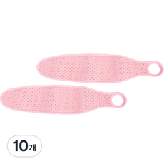 아이엠타이거 여성용 사이즈 조절 가능 헬스 손목 보호대, 10개, 핑크