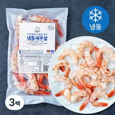 바다몰 홍새우 (냉동), 300g(대), 3팩
