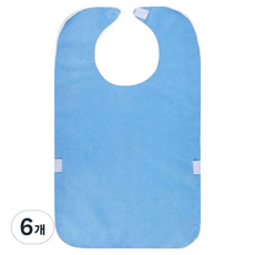 스카위즈 조절식 식사 보조 앞치마, 블루포켓형, 6개
