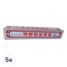 Chakhansikjaeryo 鋁箔紙, 30m, 5個