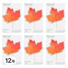 Appree Sticky Leaf 楓葉基本款便利貼 M, 紅色, 12個, 20張