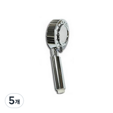 고수압 샤워헤드, 5개