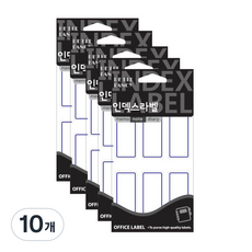 Petit 索引標籤 20-207B 18入, 藍色, 10個