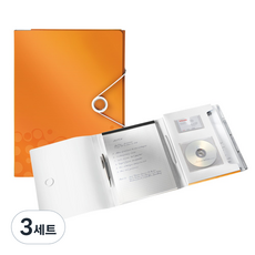 라이츠 와우 다용도화일, ORANGE, 3세트