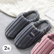 fourseason 室內家用刷毛拖鞋, 灰色, 2個