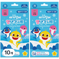 아텍스 영유아용 핑크퐁 아기상어 열냉각시트, 6개입, 10개