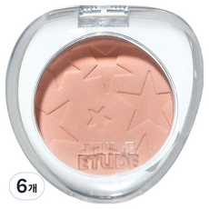 에뛰드 왓츠인 마이 아이즈, 멜론머스크, 6개