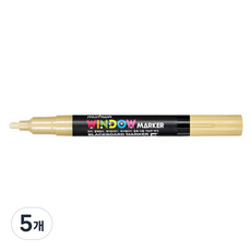 munhwA 玻璃彩繪筆 米色, 5個, 1 種顏色