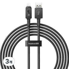 베이스어스 언브레이커블 내구성 고속충전 케이블 USB to 애플8핀 2.4A, 2m, 블랙, 3개