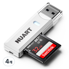 누아트 USB 3.0 블랙박스 SD카드 Micro SD TF 카드리더기, 화이트, 4개