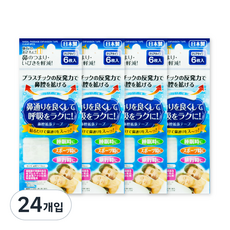세이와프로 테이프 투명 6p, 24개입