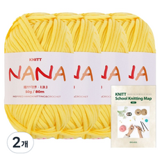 니뜨 나나 뜨개실 50g x 4p + 니팅맵 mini 세트, 2개, 04 옐로우