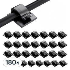 Jyulhome 電線整理固定夾, 黑色, 180個