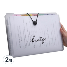 cleanis 5格透明文件夾, 幸運, 2個