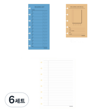 motemote Intro 計畫本 日誌 筆記本 手帳 DIY 3-2 日誌 讀書紀錄 A5 8孔活頁夾內頁, 6套