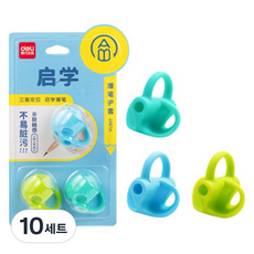 deLi 得力 握筆輔助器3件組 VC501, 薄荷+藍色+綠色, 10組